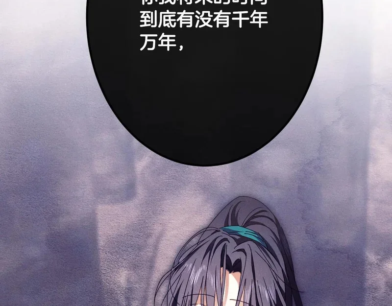 第426页