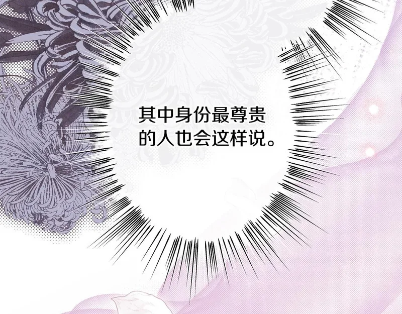 第510页