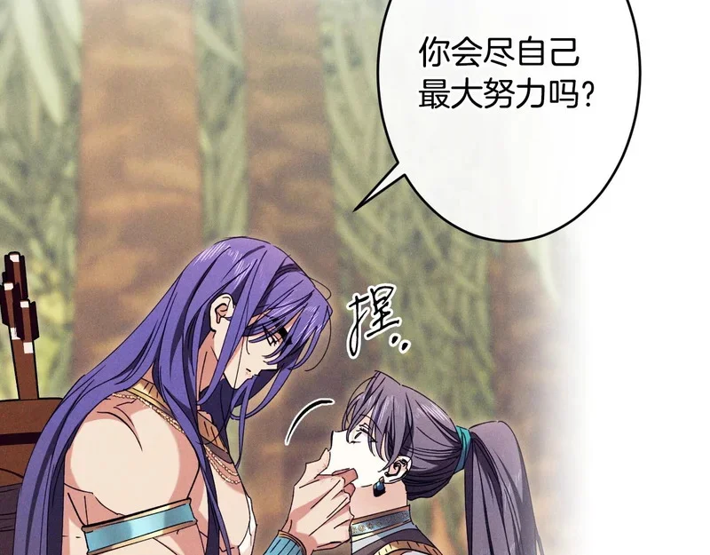 第468页
