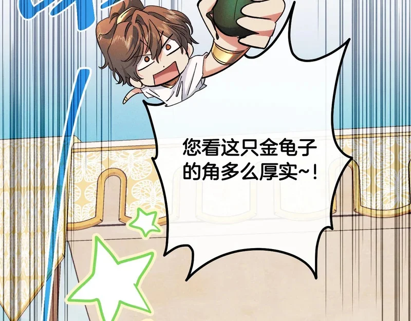 第372页
