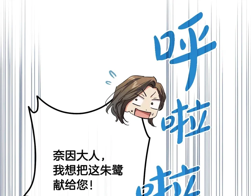 第366页