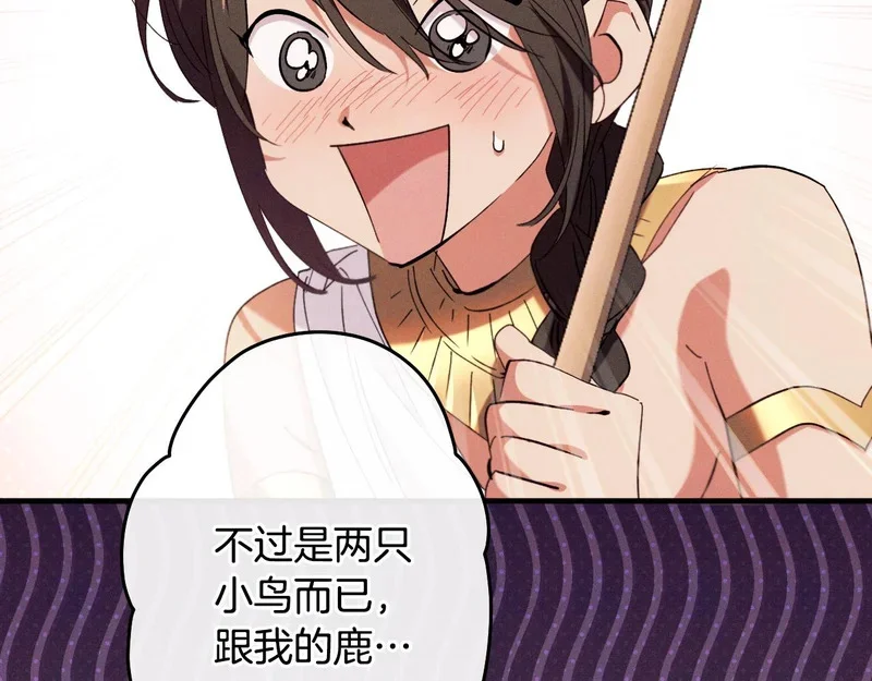 第513页