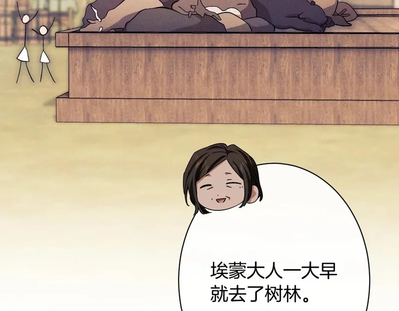第219页