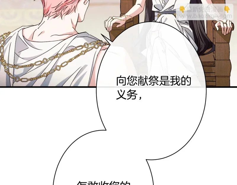 第564页