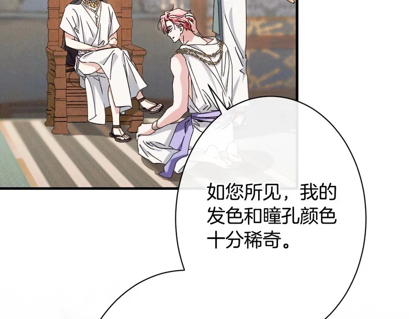 第642页