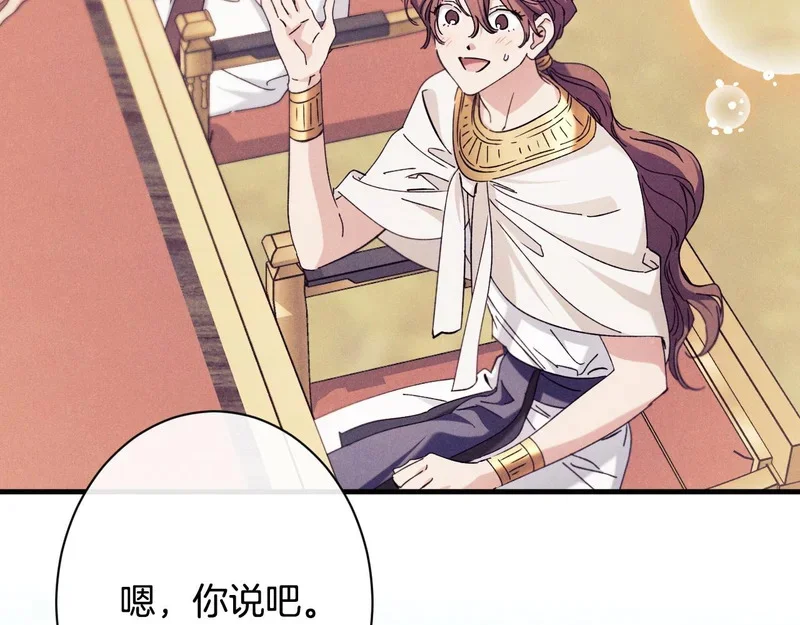 第330页
