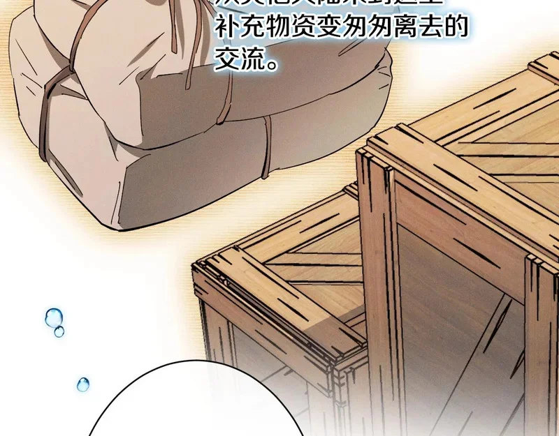 第636页