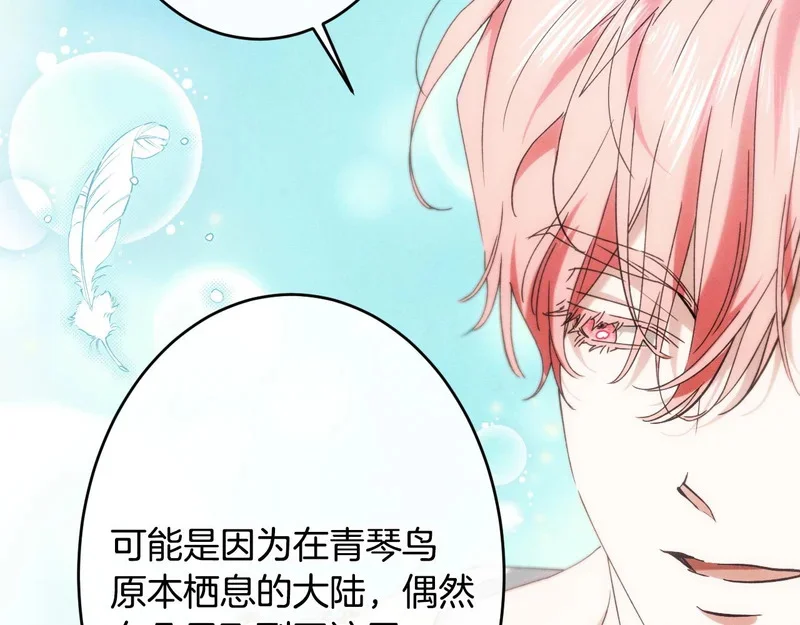 第612页