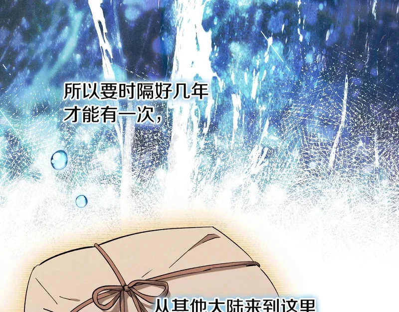 第633页