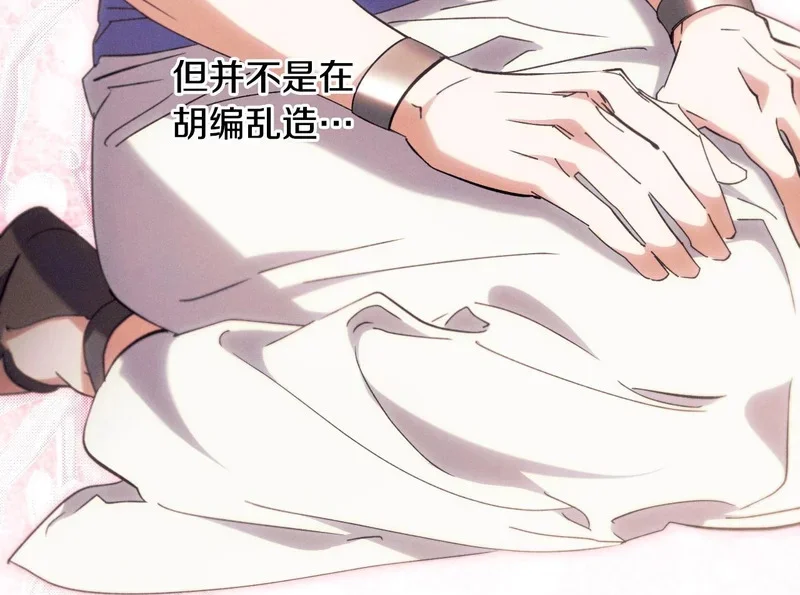 第750页