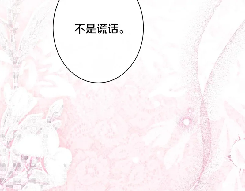 第741页