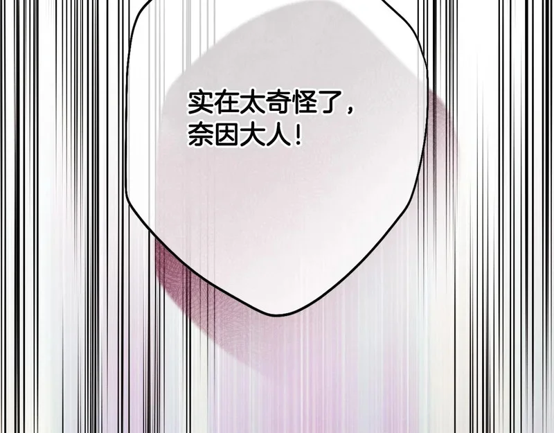 第453页