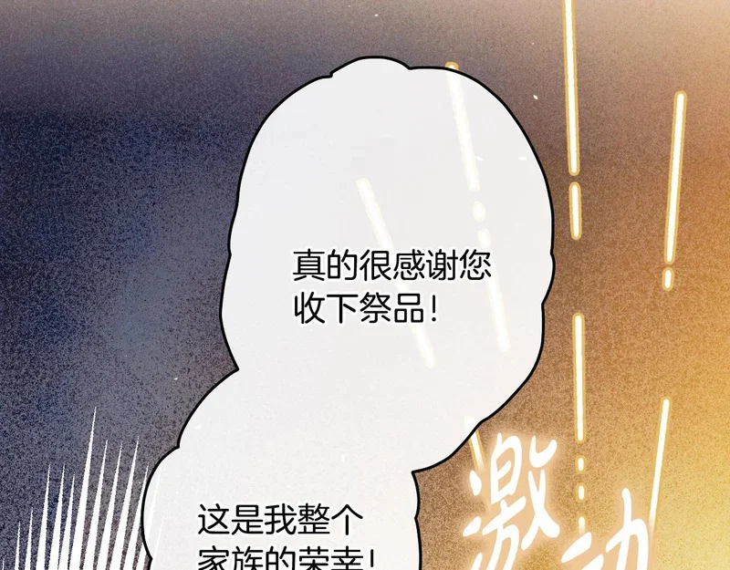 第357页