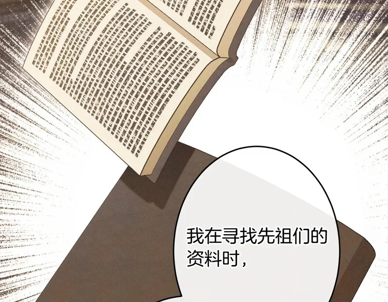 第657页