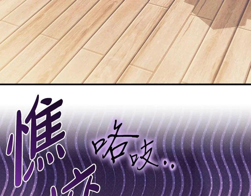 第267页