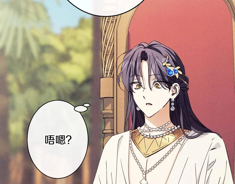 第351页