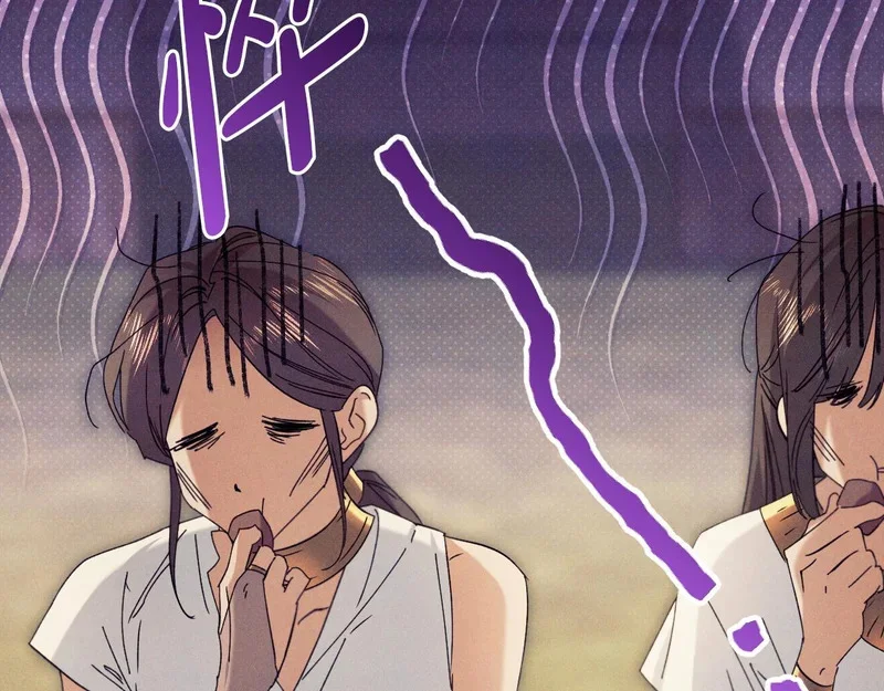 第270页