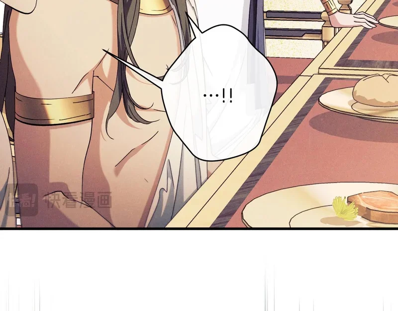 第363页