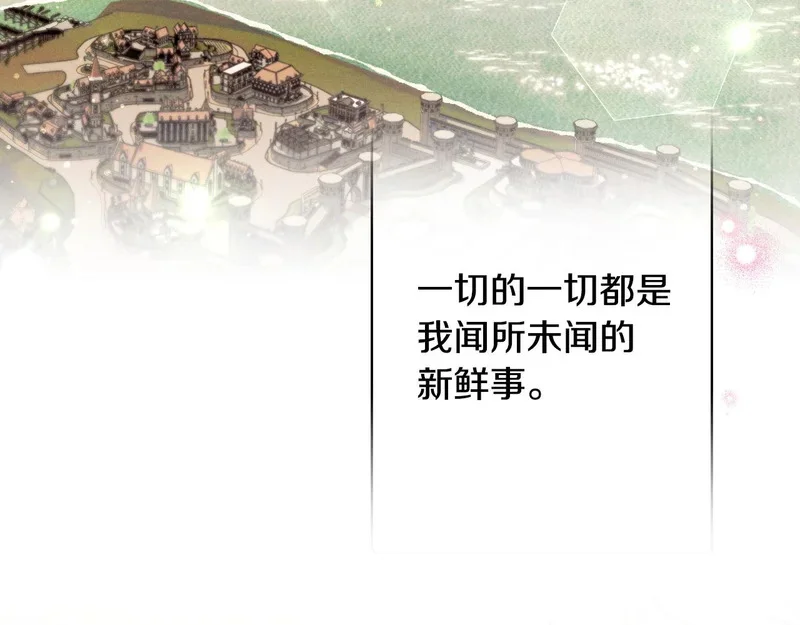 第723页