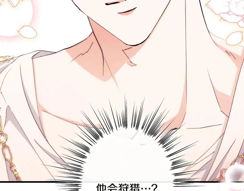 第405页