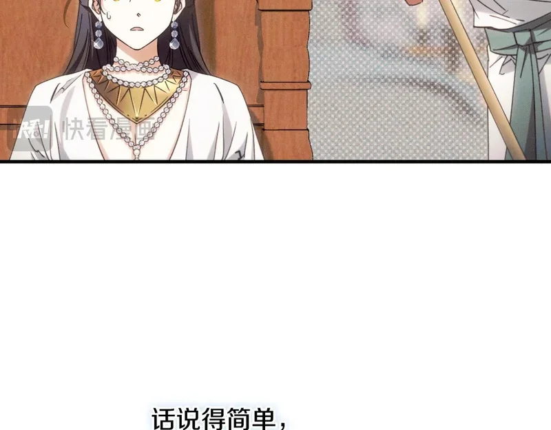 第678页