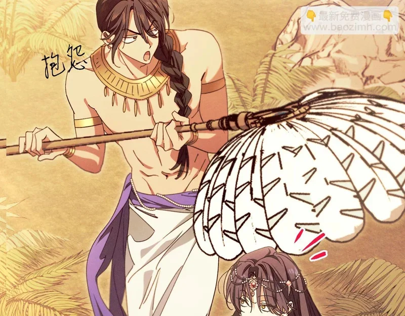 第300页