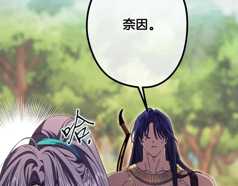 第759页