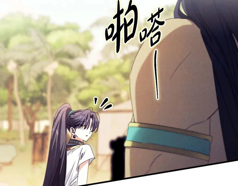 第528页