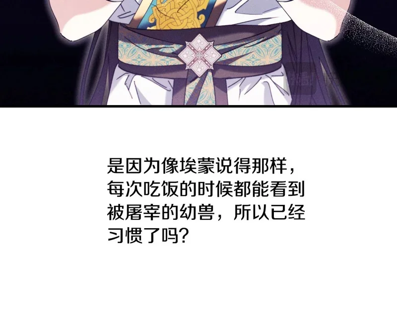 第720页