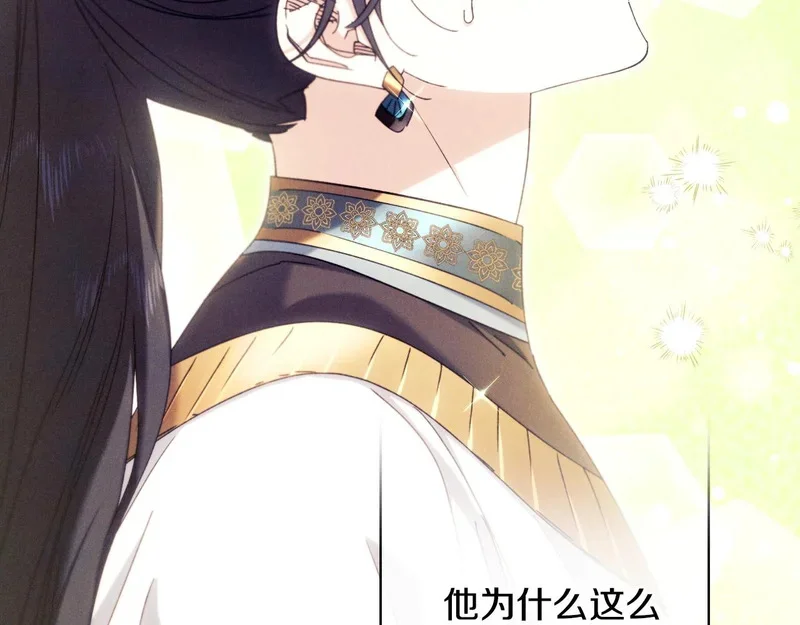 第555页