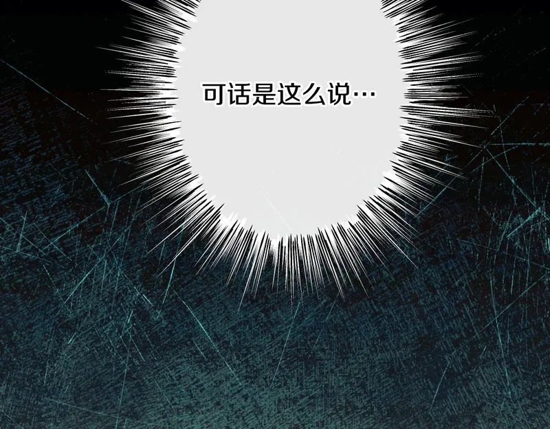 第330页