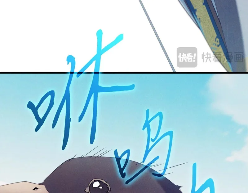 第633页