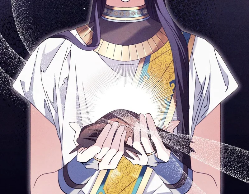 第717页