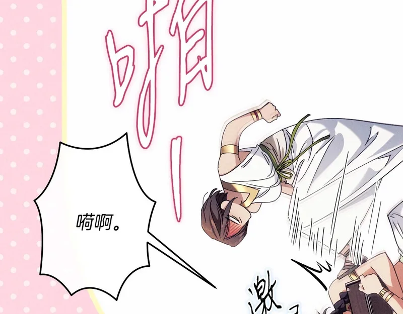 第453页