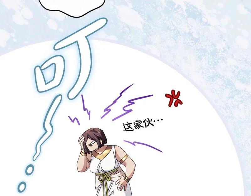 第474页