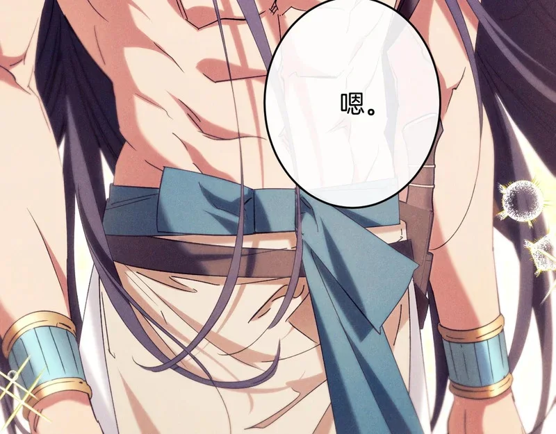第537页