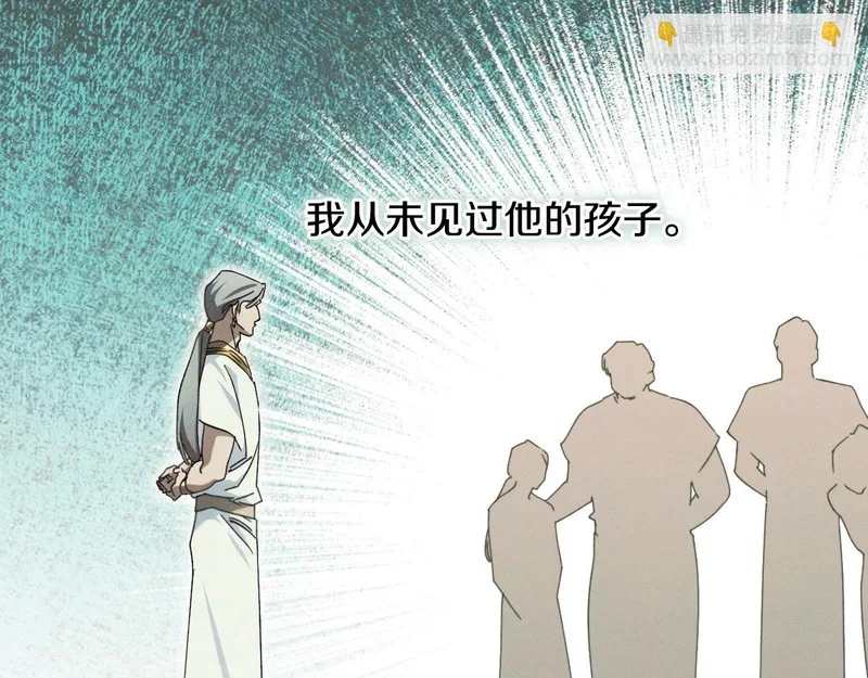 第336页