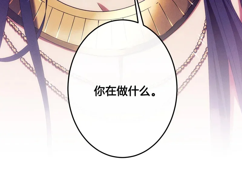 第777页
