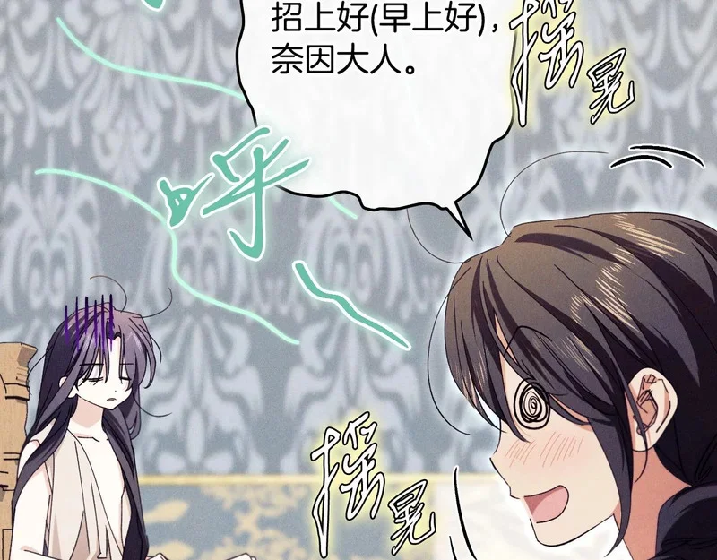 第459页
