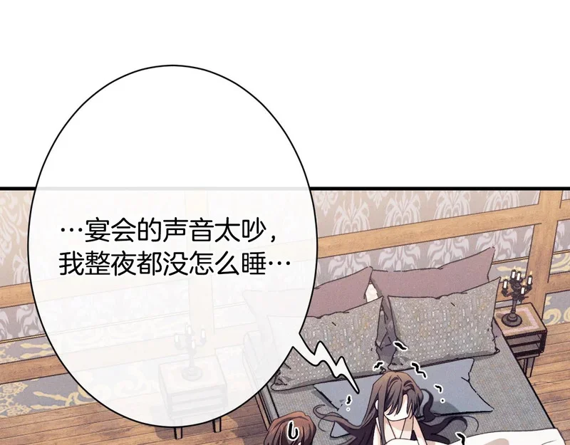 第405页