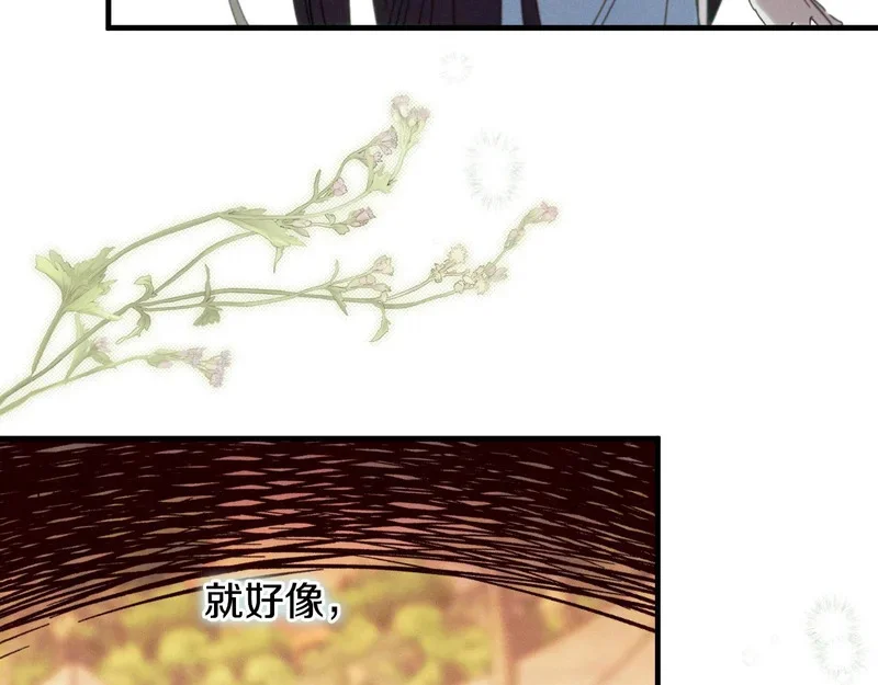 第351页