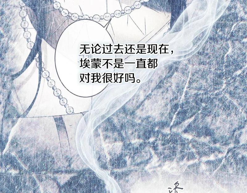 第196页
