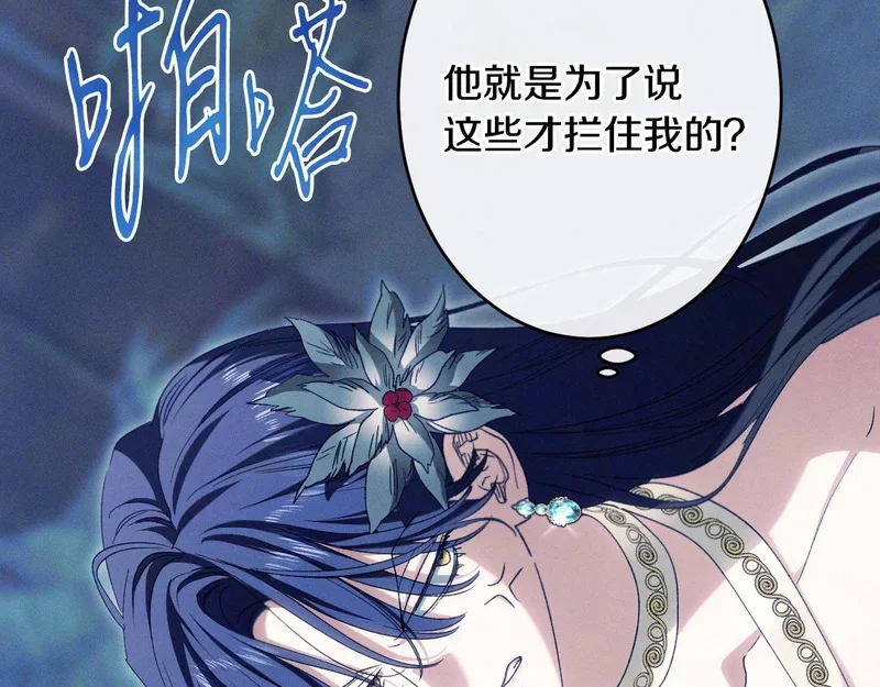第229页