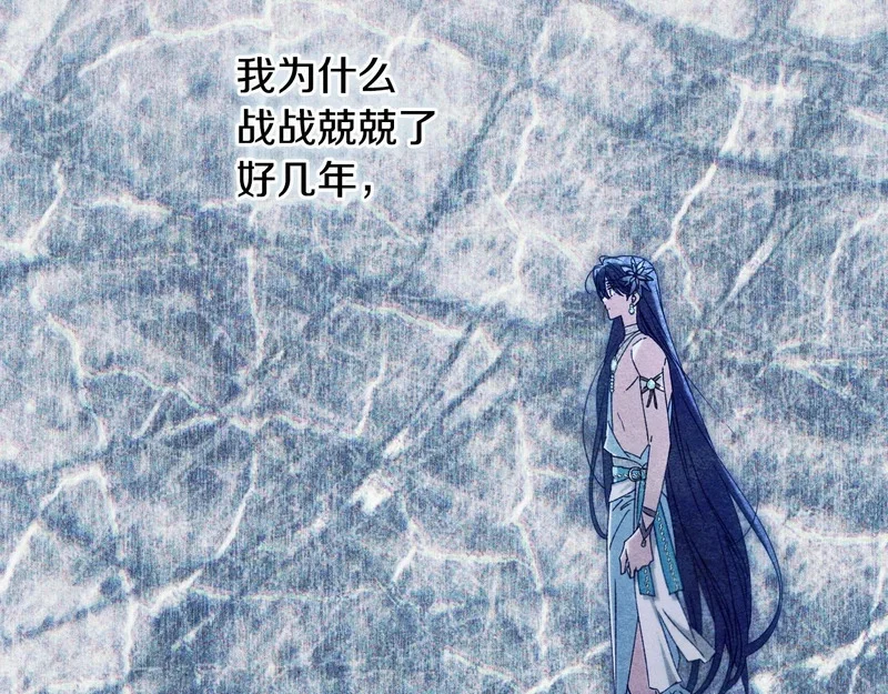 第193页