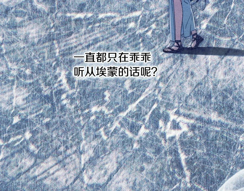 第194页