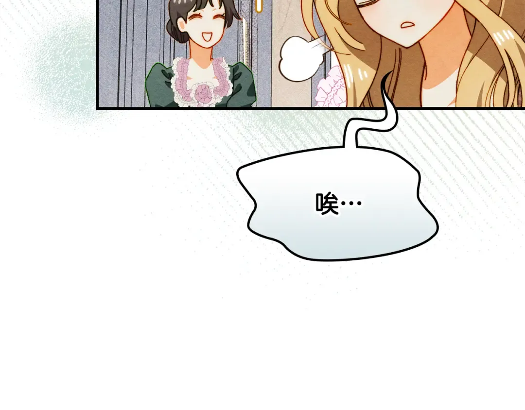 第300页