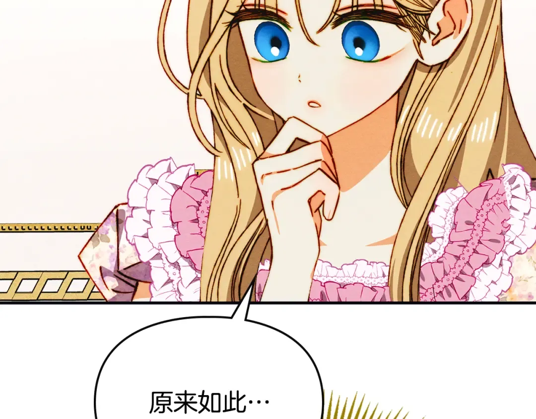 第339页