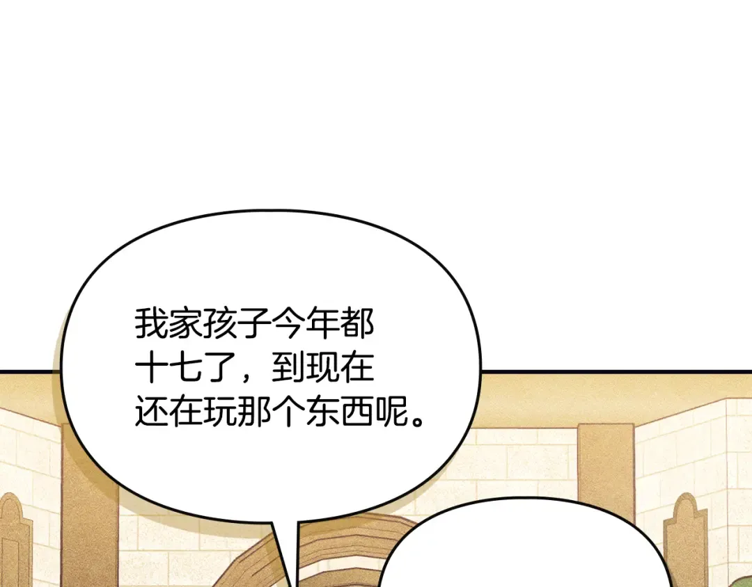 第516页