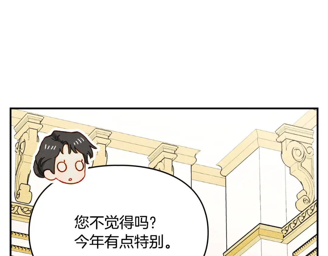 第306页