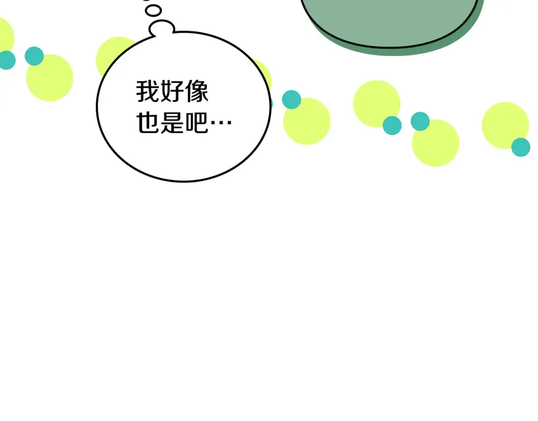 第522页